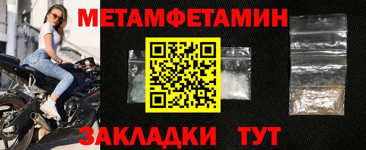 АМФ VHQ  Вход с VPN  Калуга 