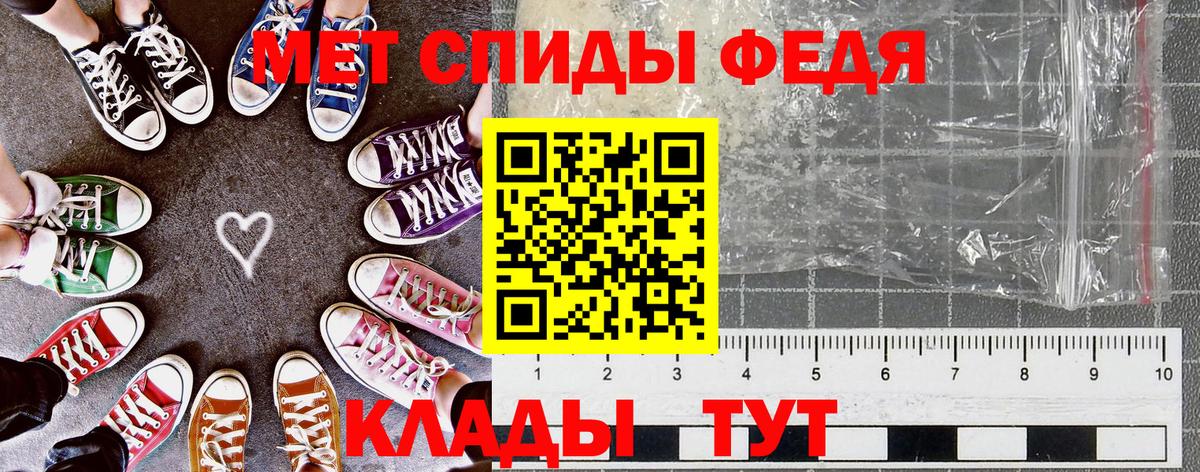 ГАШИШ  COCAIN  Калуга  Меф МЯУ МЯУ   Кетамин  Вход с VPN  Марихуана 