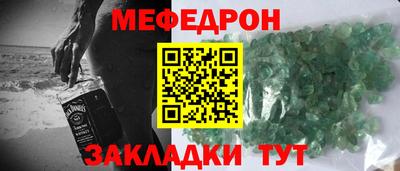 а пвп мука Берёзовский