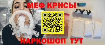 MDMA Premium VHQ Моздок