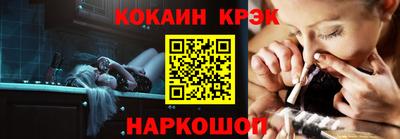 мефедрон мука Беслан