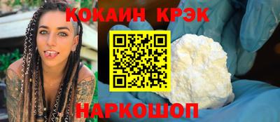 а пвп мука Берёзовский