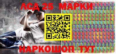 мефедрон мука Беслан