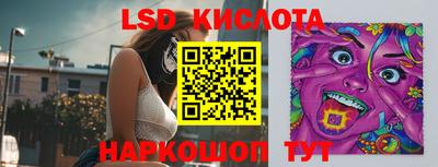мефедрон мука Беслан