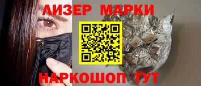 мефедрон мука Беслан