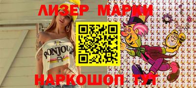 мефедрон мука Беслан