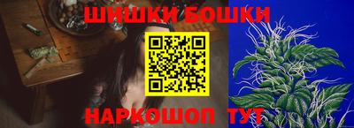 мефедрон мука Беслан
