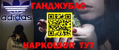 ECSTASY Можайск