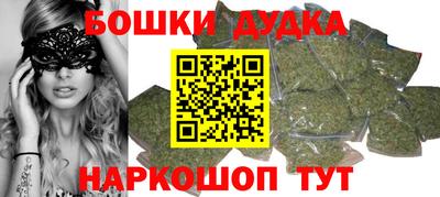 а пвп мука Берёзовский