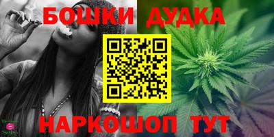 мефедрон мука Беслан