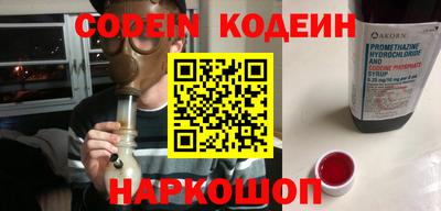 а пвп мука Берёзовский