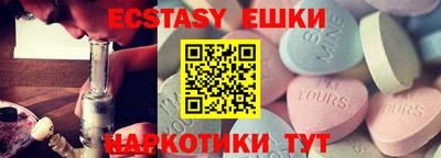 а пвп мука Берёзовский