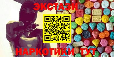 а пвп мука Берёзовский