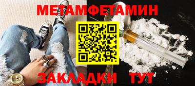 а пвп мука Берёзовский