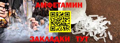 мефедрон мука Беслан