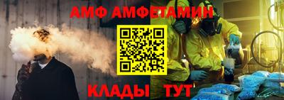 мефедрон мука Беслан