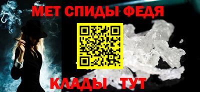а пвп мука Берёзовский